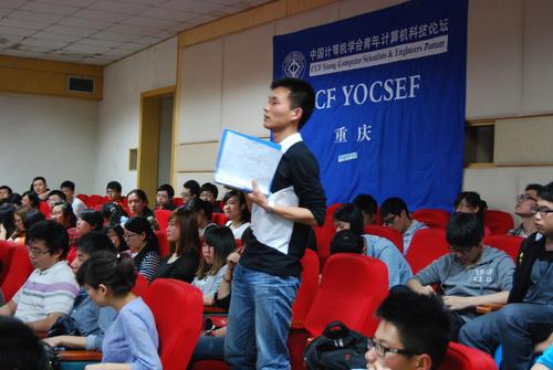 图5-听众互动2013-04-22-11_32_57 图5-听众互动2013-04-22-11_32_57